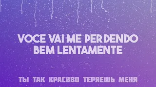 (Tradução) грустны денс | Grustnyj dens By Artik & Asti (Lyrics / текст)