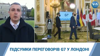 Підсумки переговорів G7: Із чим Блінкен вирушає в Україну?