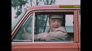 Короткометражный фильм "Этика водителя",  в гл.роли - Ролан Быков, 1985 г.HD 720