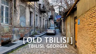 Tbilisi Walks: S. Nishnianidze, A. Dumas, K. Tsintsadze and Ilia and Nino Nakashidze Streets