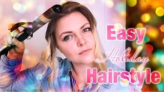 ПРИЧЕСКИ на Новый год. Прическа своими руками на тонкие волосы★ EASY Holiday Hairstyle