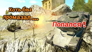 #3 WoT Blitz / T-34/100 / Только скилл! √