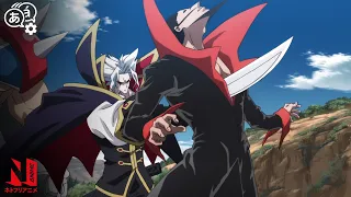 Boris Tepes Dracula Appears! | SHAMAN KING | Clip | Netflix Anime