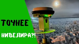 Точнее нивелира?! ГНСС приемник или тахеометр?