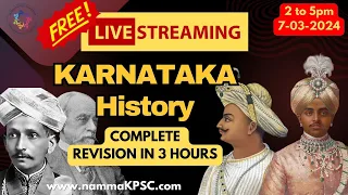 KARNATAKA HISTORY COMPLETE REVISION BY SYED SIR. #nammakpsc #kas2024 #HISTORY #revision