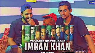 From 1952 to 2022 | Imran Khan Tribute Trailer | 70 Years of Struggle ( Reaction )