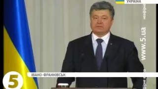 Порошенко: 177 країн світу підтримали Україну у боротьбі за незалежність