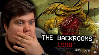 БРЕЙН ВПЕРВЫЕ ИГРАЕТ В ЗАКУЛИСЬЕ - The Backrooms 1998