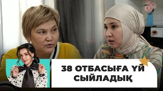 Аяулым Жорабаева: Шымкентке келін болу маған жат болды | Жұлдызды шаңырақта