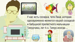 🏠Сидим Вчера С Девушкой У Родителей!Сборник Новых,Смешных Жизненных Историй,Для Супер Настроения!