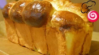 Булки в которые можно влюбиться ❤️ Brioche Nanterre