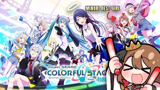 New Player tries Project Sekai!! [Hatsune Miku: Colorful Stage]