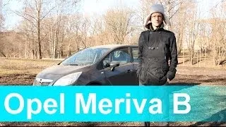 Opel Meriva B