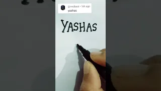 YASHAS❤️ Comment down your name for the next logo#youtubeshorts #shorts #namelogos #viral#trending