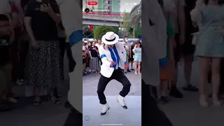 Chinese version of Michael Jackson