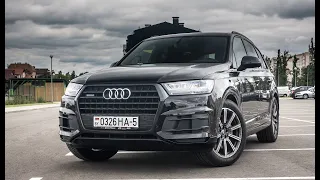 Audi Q7 2019. Отзыв владельца. Сравнение с другими автомобилями. Плюсы и минусы. Стоит ли покупать?