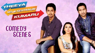 Theeya Velai Seiyyanum Kumaru (2013) | Best Comedy Scenes |  Siddharth | Hansika