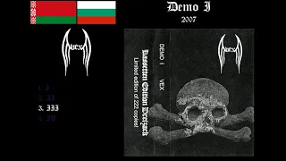 Vex – Demo I (2007) (Raw Black Metal Belarus / Bulgaria) [Full Demo]
