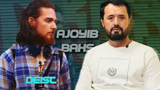 Деист билан янги баҳс. Аброр Мухтор Алий