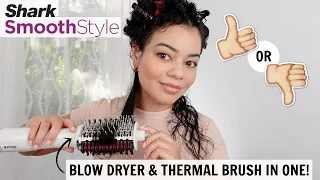 NEW Shark SmoothStyle on Curly Hair - Blow Dryer & Thermal Brush IN ONE! 😱
