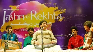 Yaad Piya ki Aaye | Ustad Rashid Khan | Jashn-e-Rekhta 4th Edition 2017