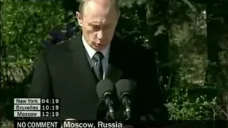 Путин поет дифирамбы Ельцину