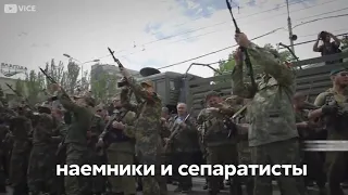 26 мая 2014 года  Первый бой в Донецком аэропорту и разгром российских наемников