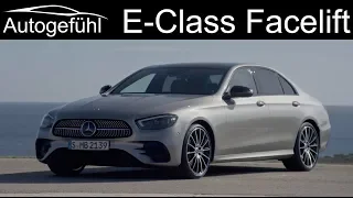 New Mercedes E-Class 2020 Facelift unveiled Sedan Limousine vs All-Terrain Estate Exterior Interior