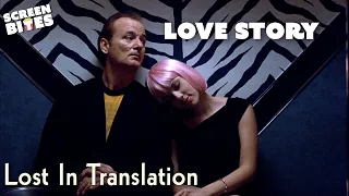 The Love Story of Bob and Charlotte | Lost In Translation (2003) | Screen Bites