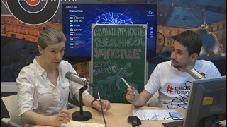 "Статус". Голунов.- Сезон 2 выпуск 40. - 11 июня 2019