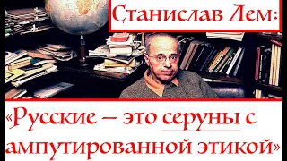 ПОЧЕМУ РУССКИЕ СРУТ В ФОРТЕПИАНО? Лекция историка Александра Палия