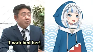 Japanese actual comedians react to Gawr Gura