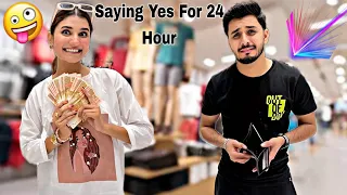 Saying YES To @NimraAliReal For 24 Hours 😱 | Sub Kuch Loot Liya