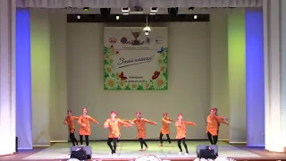 г.Кемерово коллектив Viva la Dance , акробатический танец "Летала"