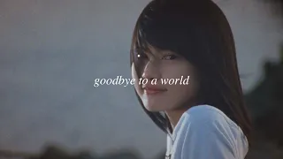 Confessions (告白, Kokuhaku) (2010) - goodbye to a world