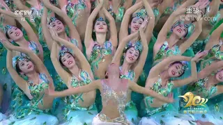 Танец «Счастье»|CCTV Русский