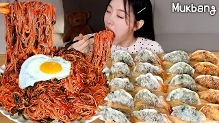 매콤달콤 비빔국수에 육즙촵촵 시스루 만두 먹방🥟(ft.새우만두,김치만두,고추만두,고기만두)바다가득히 비빔국수 먹방ㅣspicy noodles,dumplings Real Mukbang