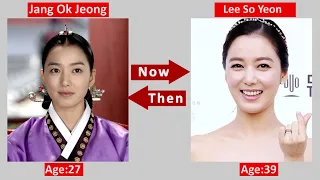 DONG YI Cast  ★ | Then and Now 2022