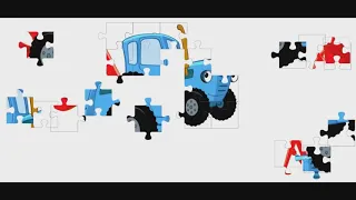 Collecting a children's puzzle "blue tractor".