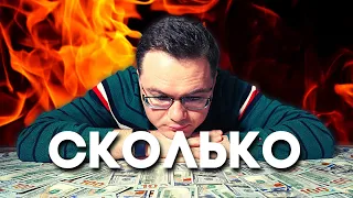 Как жить на дивиденды от акций. Сколько денег инвестировать, чтобы жить на дивиденды от акций