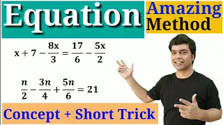 Equations Trick | How to solve equation easily | imran sir maths