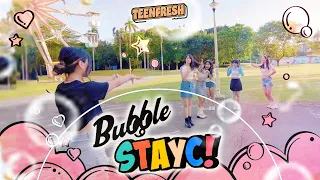 [K-POP IN PUBLIC] [ONE TAKE] STAYC 'Bubble'｜Dance Cover by E:RU From Taiwan