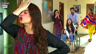 Sirf Batein Aati Hain Tumhein | Minal Khan | Zarnish Khan | ARY Digital