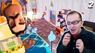 ТИМОФЕЕВСКОЕ ОГРАБЛЕНИЕ 2 | ВОЛОСАТОГО В МАСЛЕ СОСЕДА В ПРИВЕТ СОСЕД | Hello Neighbor