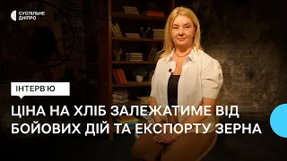 Стан економіки регіону та України: виклики, загрози і перспективи