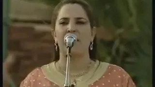 fatna bent lhoucine kharboucha 1991 فاطنة بنت الحسين خربوشة