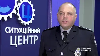 Поліцейські затримали чоловіка, причетного до стрілянини у Чернівцях