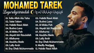 Mohamed Tarek - Best Relaxing Nasheeds Forever! | محمد طارق - أجمل أناشيد قد تسمعها في حياتك