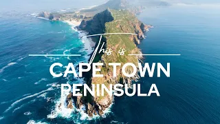 Cape Peninsula, Cape Town | Safari365