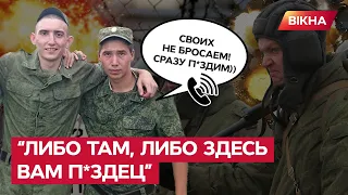 "Отправили в КПЗ, а там ТУПО П*ЗДЯТ!" окупант ниє сестрі через жорстоке ЗНУЩАННЯ керівників 18+